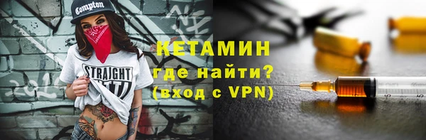марки nbome Нягань