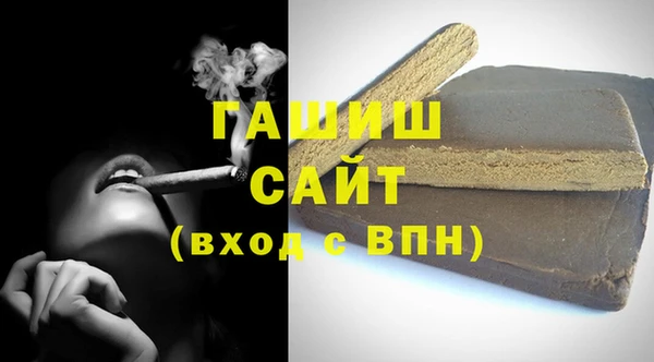 марихуана Абинск