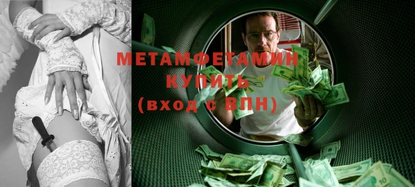 гашишное масло Нязепетровск