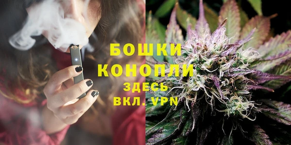 марихуана Абинск