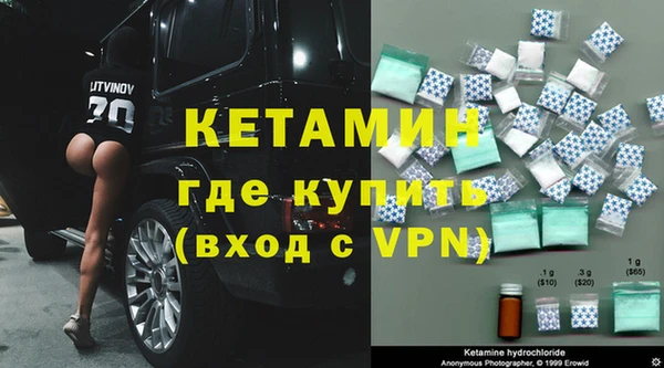 тгк Абдулино