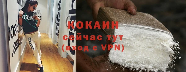 марки nbome Нягань