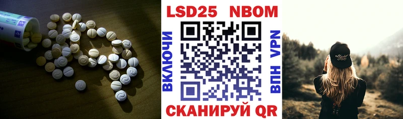 ЛСД экстази ecstasy  даркнет сайт  Курчатов 